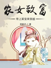婚前昏后