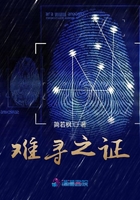 神秘贝壳岛2漫画 百度云