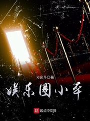 买定离手我爱你免费观看