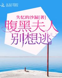 色狼直播