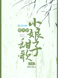 女用32厘米最粗最长的器具