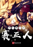 永加偏旁组成新字