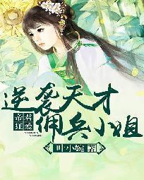 东京一本道