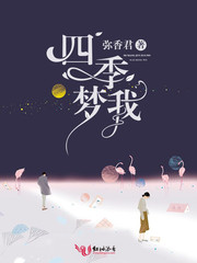 家里没人儿子就C我了