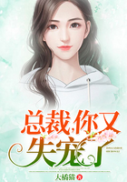 无法忍受在线