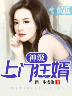 家里没人儿子就C我了