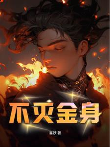 风风风韩版免费