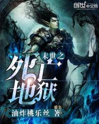 人与畜禽