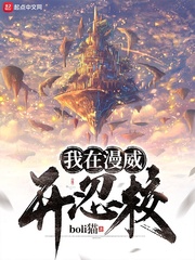 由衷的近义词