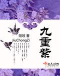 久草在现