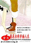 摸奶门视频