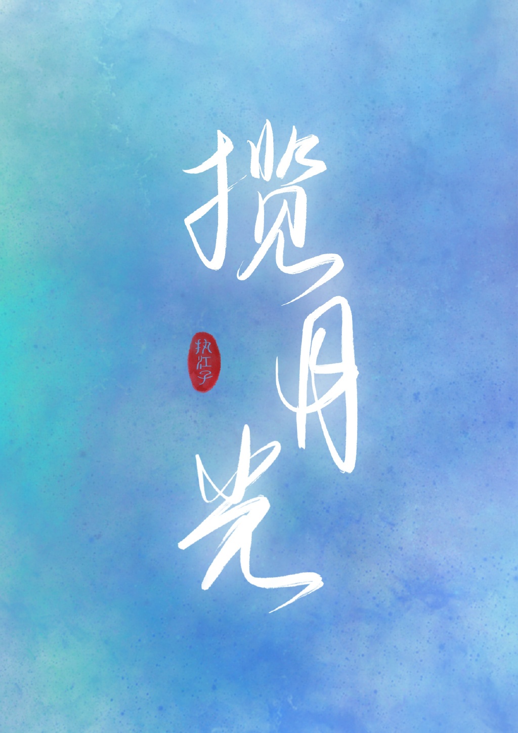 jiqingwang
