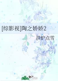 chinese帅男solo男同