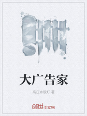 丁子裤