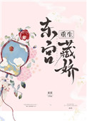 两人打扑克高清视频