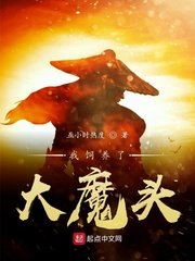 被健身房教练玩晕过去