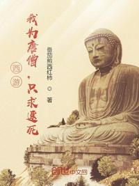 妹欲dead催眠手游v1.0