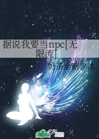 夸克漫画