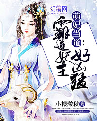 漫蛙漫画官方页面免费漫画入口