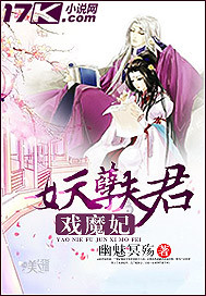 宝贝小情人