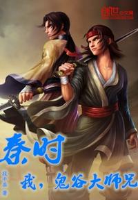龙腾小说阅读网 合集