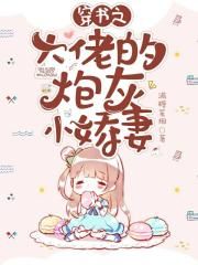 把女朋友聊湿的小情话