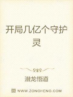 美丽人生韩剧