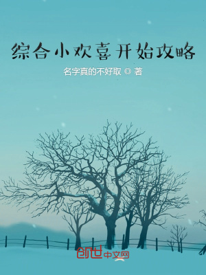 篠田步美jux530中文字幕