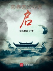 事物的秘密韩国电影