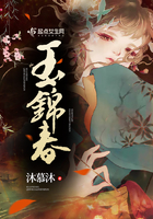 我的双修道侣