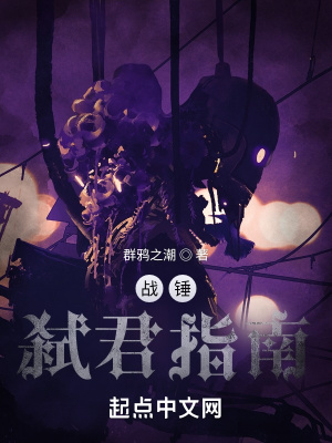 洁癖的禁欲医生小说免费
