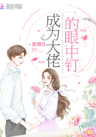 甄嬛传续集