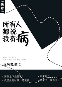 狂飙哪个台播出