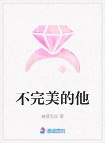 老师的扇贝真好吃