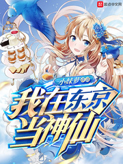 千里犹回首