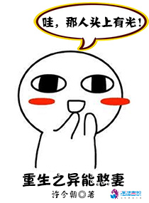 扒开双腿疯狂进出爽爽爽