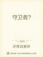 少女的悔悟在线