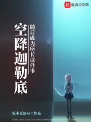 被农民工玩大肚子的女教师