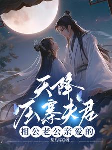 夜撸吧电影网