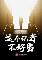 蹲久了腿麻(1v1)
