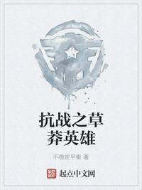 好看的qq情侣分组
