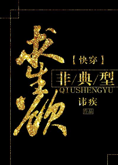 信诺网