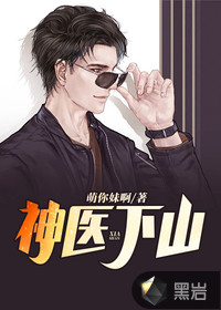 青青青在线日本免费视频