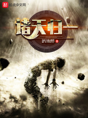 沉默的证人电视剧在线观看免费完整版