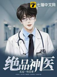 txt免费全本小说书下载