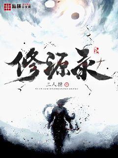 岛国迅雷种子下载