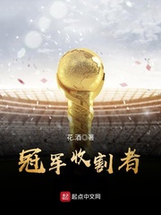 世徒