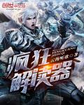 在线中文字幕精品第一页