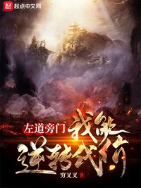 香港奇案在线观看