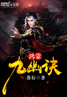 1769资源最大先锋站